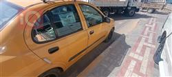 سايبا طيبا